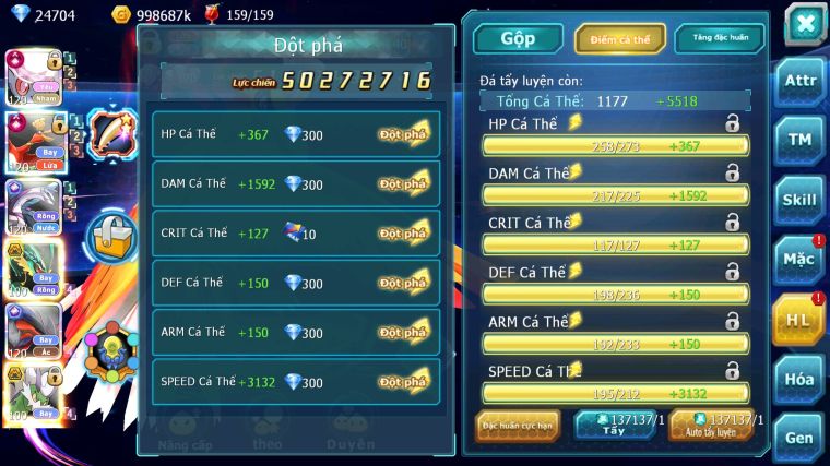 MÃ : #TTS5876 - S207 - TOP 3 - V14 - 24K KC - 4 PET CỘNG HƯỞNG NHIỀU PET BÁ CHỦ FORM TEAM CỰC CHẤT
