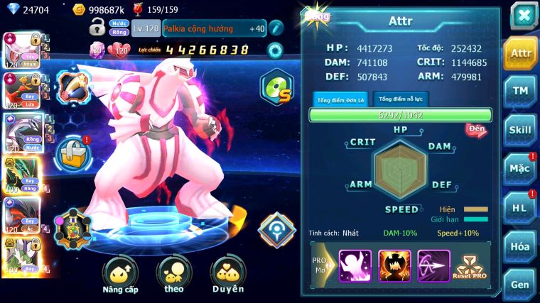 MÃ : #TTS5876 - S207 - TOP 3 - V14 - 24K KC - 4 PET CỘNG HƯỞNG NHIỀU PET BÁ CHỦ FORM TEAM CỰC CHẤT