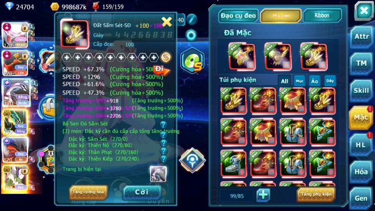 MÃ : #TTS5876 - S207 - TOP 3 - V14 - 24K KC - 4 PET CỘNG HƯỞNG NHIỀU PET BÁ CHỦ FORM TEAM CỰC CHẤT