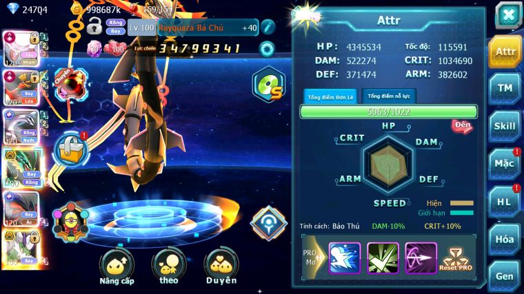 MÃ : #TTS5876 - S207 - TOP 3 - V14 - 24K KC - 4 PET CỘNG HƯỞNG NHIỀU PET BÁ CHỦ FORM TEAM CỰC CHẤT
