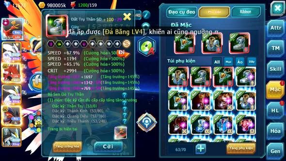 MÃ : #TTS5890 - S1618 - V13 - 11K KC - HOOH CỘNG HƯỞNG DYNAMAX UNVOA WB QVLD BC YVETAL BC
