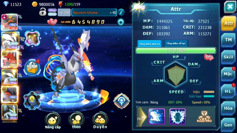 MÃ : #TTS5890 - S1618 - V13 - 11K KC - HOOH CỘNG HƯỞNG DYNAMAX UNVOA WB QVLD BC YVETAL BC