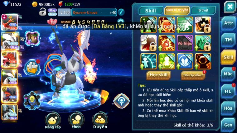 MÃ : #TTS5890 - S1618 - V13 - 11K KC - HOOH CỘNG HƯỞNG DYNAMAX UNVOA WB QVLD BC YVETAL BC