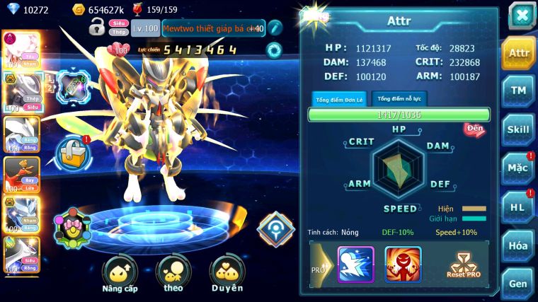 MÃ : #TTS5888 - S1148 - V5 - 10K KC - DIANCIE DYANAMX MEW GIÁP BC UNVOA HOOH QVLD QVBC