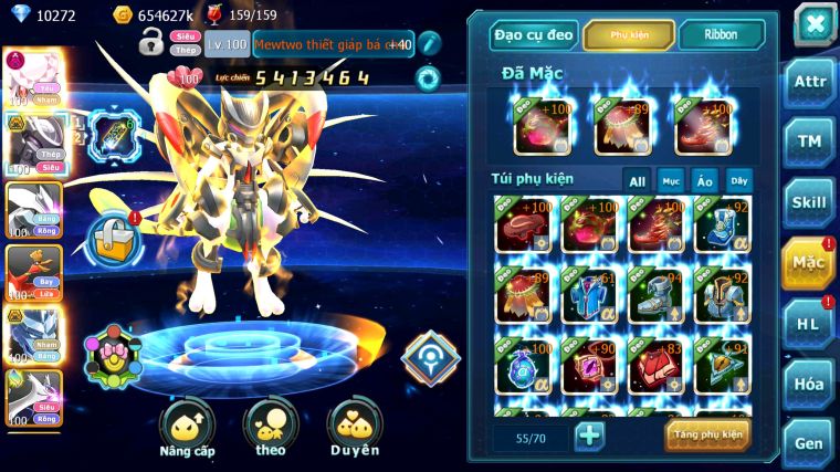MÃ : #TTS5888 - S1148 - V5 - 10K KC - DIANCIE DYANAMX MEW GIÁP BC UNVOA HOOH QVLD QVBC