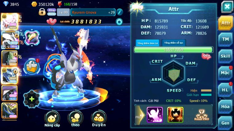 MÃ : #TTS5887 - S1640 - DIANCIE BÁ CHỦ UNVOA SAKATAKA BC RẮN BĂNG BC NHIỀU PET HT