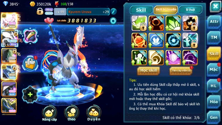 MÃ : #TTS5887 - S1640 - DIANCIE BÁ CHỦ UNVOA SAKATAKA BC RẮN BĂNG BC NHIỀU PET HT