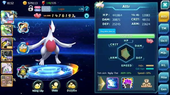 MÃ : #TTS5886 - S1814 - TOP 22 - V10 - LUGIA THẦN GIÓ RAIKOU BOSS ĐỘC ĐUA TOP NGON