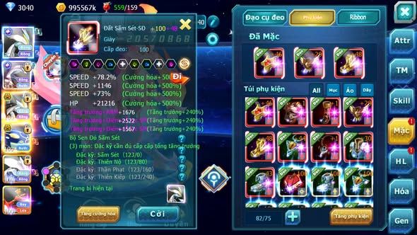MÃ : #TTS5895 - S1347 - TOP 21 - V14 - WHITE CỘNG HƯỞNG PALKIA CỘNG HƯỞNG BLACK BC KYOGRE BC UNVOA CẶP LATI BC NHIỀU PET HT
