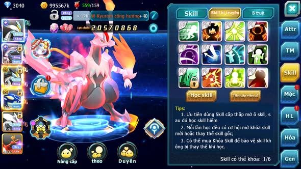 MÃ : #TTS5895 - S1347 - TOP 21 - V14 - WHITE CỘNG HƯỞNG PALKIA CỘNG HƯỞNG BLACK BC KYOGRE BC UNVOA CẶP LATI BC NHIỀU PET HT