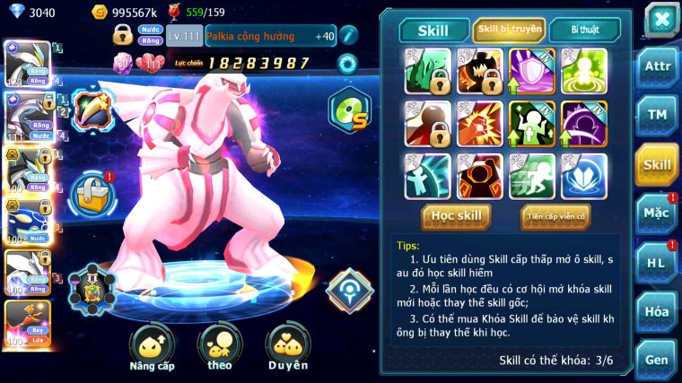 MÃ : #TTS5895 - S1347 - TOP 21 - V14 - WHITE CỘNG HƯỞNG PALKIA CỘNG HƯỞNG BLACK BC KYOGRE BC UNVOA CẶP LATI BC NHIỀU PET HT