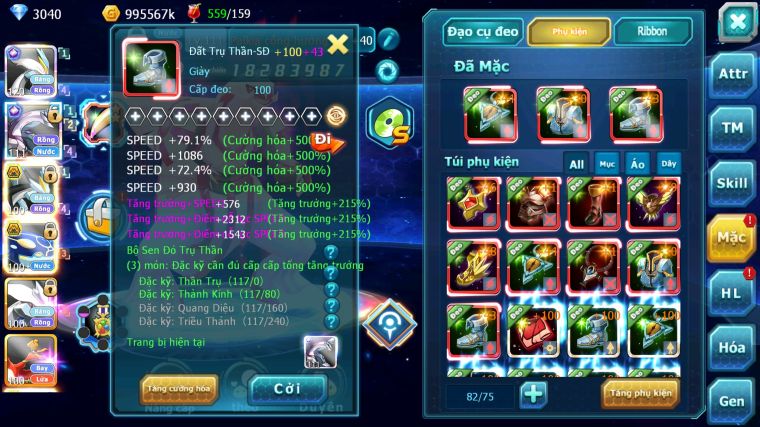 MÃ : #TTS5895 - S1347 - TOP 21 - V14 - WHITE CỘNG HƯỞNG PALKIA CỘNG HƯỞNG BLACK BC KYOGRE BC UNVOA CẶP LATI BC NHIỀU PET HT