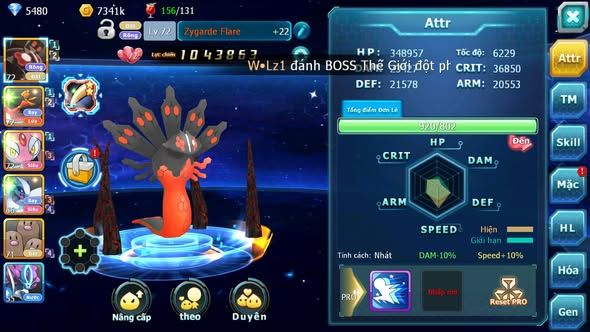 MÃ : #TTS5893 - S1865 - V11 - TOP 23 - ZEVIL HOOH MES LUGIA NHIỀU PET HT