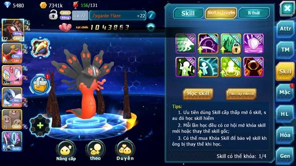 MÃ : #TTS5893 - S1865 - V11 - TOP 23 - ZEVIL HOOH MES LUGIA NHIỀU PET HT