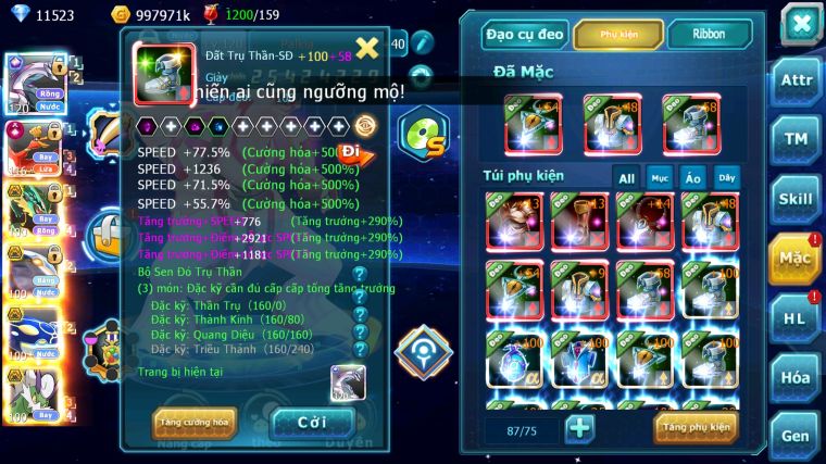 MÃ : #TTS5892 - S1162 - TOP38 - PALKIA CỘNG HƯỞNG HOOH CỘNG HƯỞNG DYNAMAX RAYQUAZA CẶP CÁ BC MEW Y CH