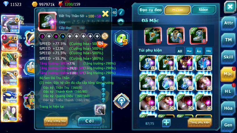 MÃ : #TTS5892 - S1162 - TOP38 - PALKIA CỘNG HƯỞNG HOOH CỘNG HƯỞNG DYNAMAX RAYQUAZA CẶP CÁ BC MEW Y CH