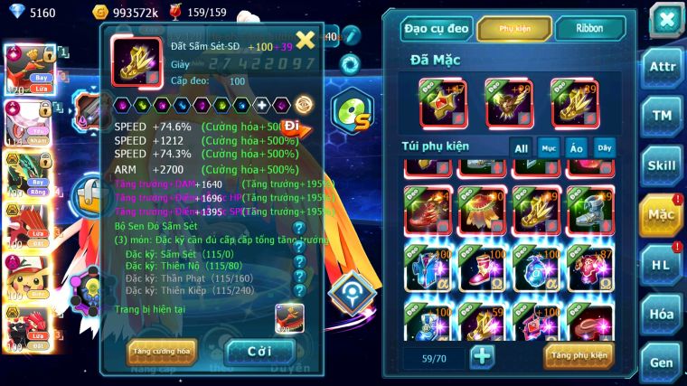 MÃ : #TTS5897 - S1245 - TOP 24 - V12 - HOOH & DIANICE CỘNG HƯỞNG DYANAMX RAYQUAZA BC PIKACHU DYANAX NHIỀU PET BÁ CHỦ