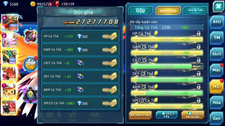 MÃ : #TTS5897 - S1245 - TOP 24 - V12 - HOOH & DIANICE CỘNG HƯỞNG DYANAMX RAYQUAZA BC PIKACHU DYANAX NHIỀU PET BÁ CHỦ