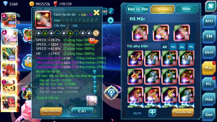 MÃ : #TTS5897 - S1245 - TOP 24 - V12 - HOOH & DIANICE CỘNG HƯỞNG DYANAMX RAYQUAZA BC PIKACHU DYANAX NHIỀU PET BÁ CHỦ