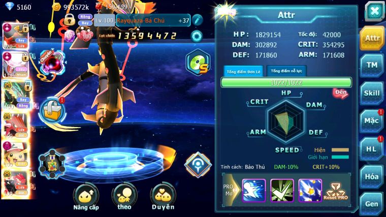 MÃ : #TTS5897 - S1245 - TOP 24 - V12 - HOOH & DIANICE CỘNG HƯỞNG DYANAMX RAYQUAZA BC PIKACHU DYANAX NHIỀU PET BÁ CHỦ