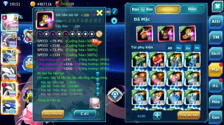 MÃ : #TTS5907 - S1353 - TOP 12 - V12 - DIANCIE & PALKIA MAX TRẠNG THÁI RẮN BĂNG UNVOA WHITE DYNAAMX NHIỀU PET HT FORM NGON