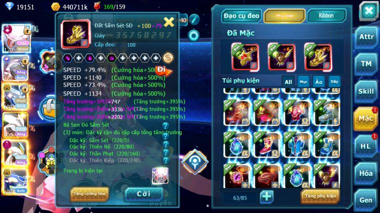 MÃ : #TTS5907 - S1353 - TOP 12 - V12 - DIANCIE & PALKIA MAX TRẠNG THÁI RẮN BĂNG UNVOA WHITE DYNAAMX NHIỀU PET HT FORM NGON