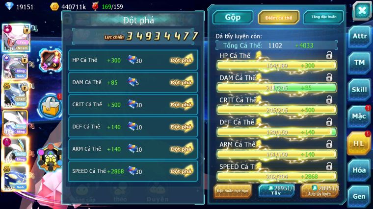 MÃ : #TTS5907 - S1353 - TOP 12 - V12 - DIANCIE & PALKIA MAX TRẠNG THÁI RẮN BĂNG UNVOA WHITE DYNAAMX NHIỀU PET HT FORM NGON