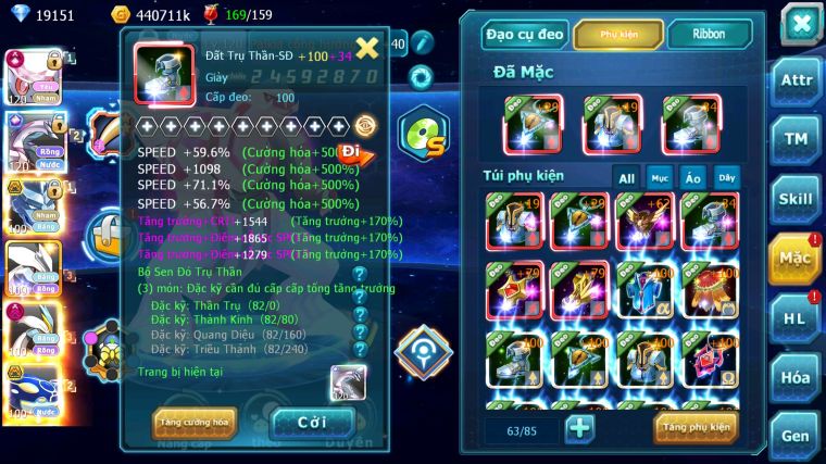MÃ : #TTS5907 - S1353 - TOP 12 - V12 - DIANCIE & PALKIA MAX TRẠNG THÁI RẮN BĂNG UNVOA WHITE DYNAAMX NHIỀU PET HT FORM NGON