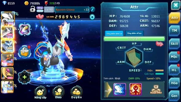 MÃ : #TTS5914 - S1741 - V7 - UNVOA LATI BÁ CHỦ RẮN BĂNG BC HOOH NHIỀU PET HUYỀN THOẠI