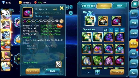 MÃ : #TTS5914 - S1741 - V7 - UNVOA LATI BÁ CHỦ RẮN BĂNG BC HOOH NHIỀU PET HUYỀN THOẠI