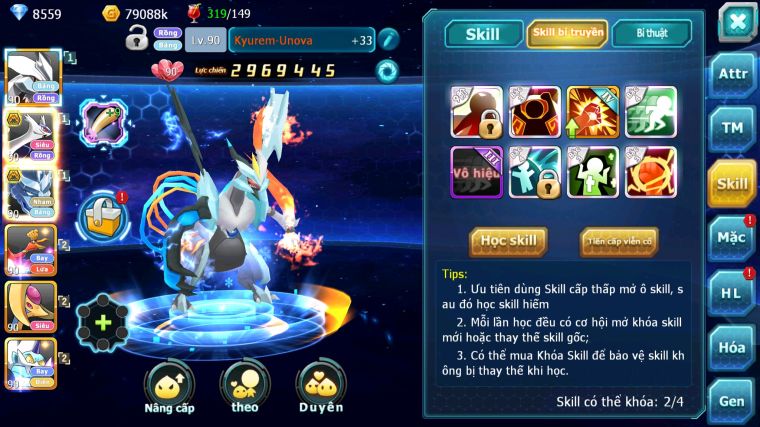 MÃ : #TTS5914 - S1741 - V7 - UNVOA LATI BÁ CHỦ RẮN BĂNG BC HOOH NHIỀU PET HUYỀN THOẠI