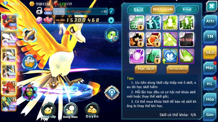 MÃ : #TTS5912 - S1132 - V12 - HOOH DYNAAMX UNVOA WB BÁ CHỦ QVLD BC THẦN GIÓ BC DRAK HOOH SÁNG THẾ NHIỀU PET HUYỀN THOẠI