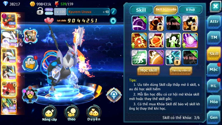 MÃ : #TTS5912 - S1132 - V12 - HOOH DYNAAMX UNVOA WB BÁ CHỦ QVLD BC THẦN GIÓ BC DRAK HOOH SÁNG THẾ NHIỀU PET HUYỀN THOẠI