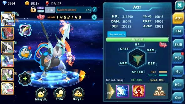 MÃ : #TTS5911 - S1834 - TOP 26 - V10 - UNVOA BTAA SÁNG THẾ LUGIA THẦN GIÓ NHIỀU PET HT