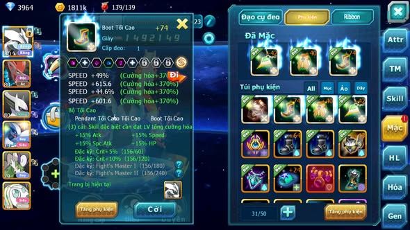 MÃ : #TTS5911 - S1834 - TOP 26 - V10 - UNVOA BTAA SÁNG THẾ LUGIA THẦN GIÓ NHIỀU PET HT