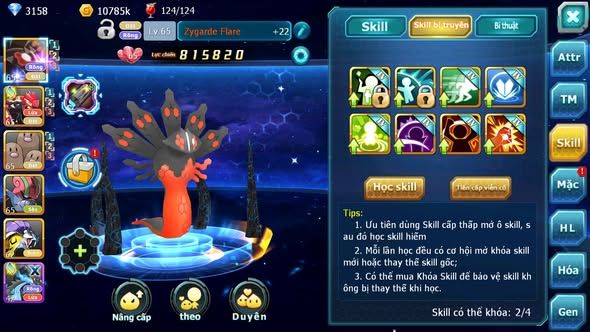 MÃ : #TTS5920 - S1875 - TOP 16 - V8 - ZEVIL GOODRA RAIKOU NHIỀU PET HT