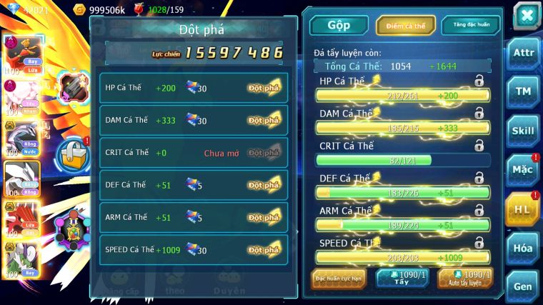 MÃ : #TTS5919 - S1351 - V12 - 42K KC - HOOH DYNAAMX DIANCIE DYNAMAX PALKIA BC UNVOA QVLD BC SAKATA BC NHIỀU PET BC HUYỀN THOẠI