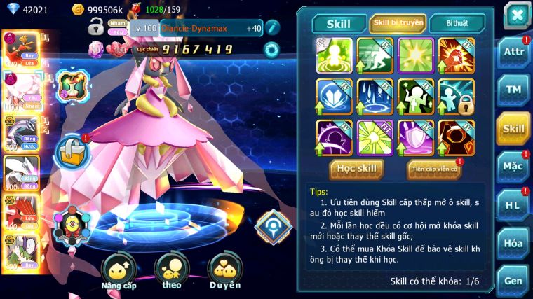 MÃ : #TTS5919 - S1351 - V12 - 42K KC - HOOH DYNAAMX DIANCIE DYNAMAX PALKIA BC UNVOA QVLD BC SAKATA BC NHIỀU PET BC HUYỀN THOẠI