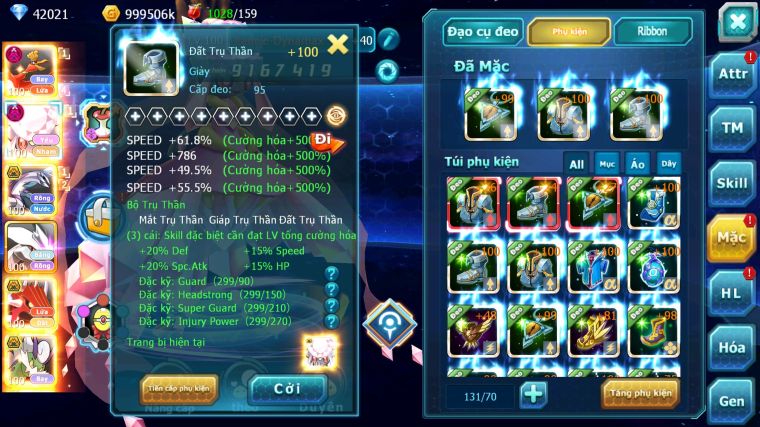 MÃ : #TTS5919 - S1351 - V12 - 42K KC - HOOH DYNAAMX DIANCIE DYNAMAX PALKIA BC UNVOA QVLD BC SAKATA BC NHIỀU PET BC HUYỀN THOẠI