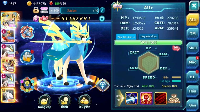 MÃ : #TTS5918 - S944 - TOP7 - V16 - CẶP KIẾM KHIÊN BÁ CHỦ + SÁNG THẾ BÁ CHỦ HOOH % WB CỘNG HƯỞNG DYNAMAX NHIỀU PET HT