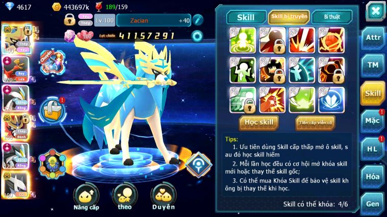 MÃ : #TTS5918 - S944 - TOP7 - V16 - CẶP KIẾM KHIÊN BÁ CHỦ + SÁNG THẾ BÁ CHỦ HOOH % WB CỘNG HƯỞNG DYNAMAX NHIỀU PET HT