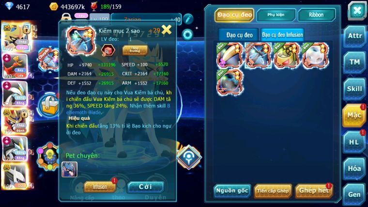 MÃ : #TTS5918 - S944 - TOP7 - V16 - CẶP KIẾM KHIÊN BÁ CHỦ + SÁNG THẾ BÁ CHỦ HOOH % WB CỘNG HƯỞNG DYNAMAX NHIỀU PET HT