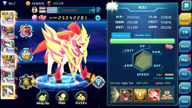 MÃ : #TTS5918 - S944 - TOP7 - V16 - CẶP KIẾM KHIÊN BÁ CHỦ + SÁNG THẾ BÁ CHỦ HOOH % WB CỘNG HƯỞNG DYNAMAX NHIỀU PET HT