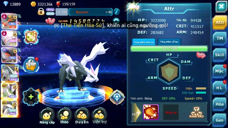 MÃ : #TTS5917 - S1069 - TOP 2 - TOP 4-5 CHAM - HOOH - DIANCIE CỘNG HƯỞNG DYANAMX YVETAL CỘNG HƯỞNG 3 TEAM FORM CỰC CHẤT BUILD KHỦNG !