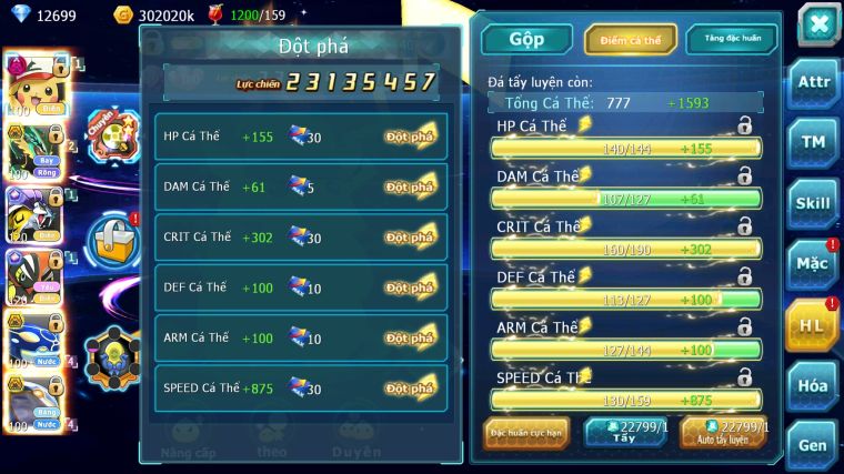 MÃ : #TTS5916 - S916 - TOP27 - V12 - 2K SÁCH - PIKACHU DYANAMX RAYQUAZA BC RAIKOU & TAPU KOKO CỘNG HƯỞNG