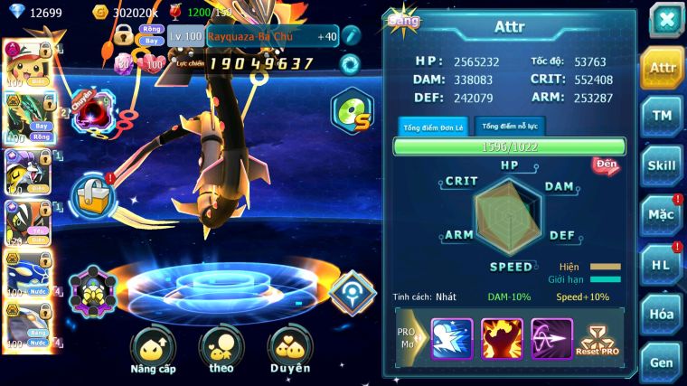 MÃ : #TTS5916 - S916 - TOP27 - V12 - 2K SÁCH - PIKACHU DYANAMX RAYQUAZA BC RAIKOU & TAPU KOKO CỘNG HƯỞNG