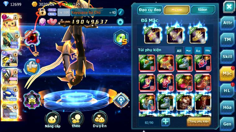 MÃ : #TTS5916 - S916 - TOP27 - V12 - 2K SÁCH - PIKACHU DYANAMX RAYQUAZA BC RAIKOU & TAPU KOKO CỘNG HƯỞNG