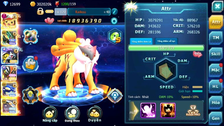MÃ : #TTS5916 - S916 - TOP27 - V12 - 2K SÁCH - PIKACHU DYANAMX RAYQUAZA BC RAIKOU & TAPU KOKO CỘNG HƯỞNG