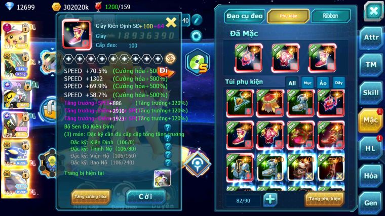 MÃ : #TTS5916 - S916 - TOP27 - V12 - 2K SÁCH - PIKACHU DYANAMX RAYQUAZA BC RAIKOU & TAPU KOKO CỘNG HƯỞNG