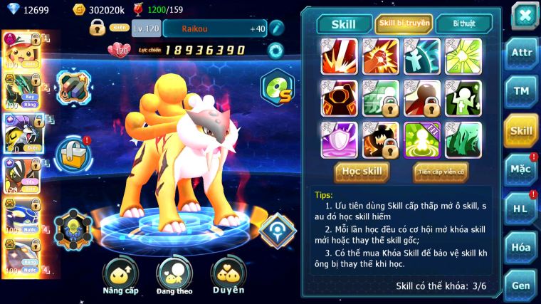 MÃ : #TTS5916 - S916 - TOP27 - V12 - 2K SÁCH - PIKACHU DYANAMX RAYQUAZA BC RAIKOU & TAPU KOKO CỘNG HƯỞNG